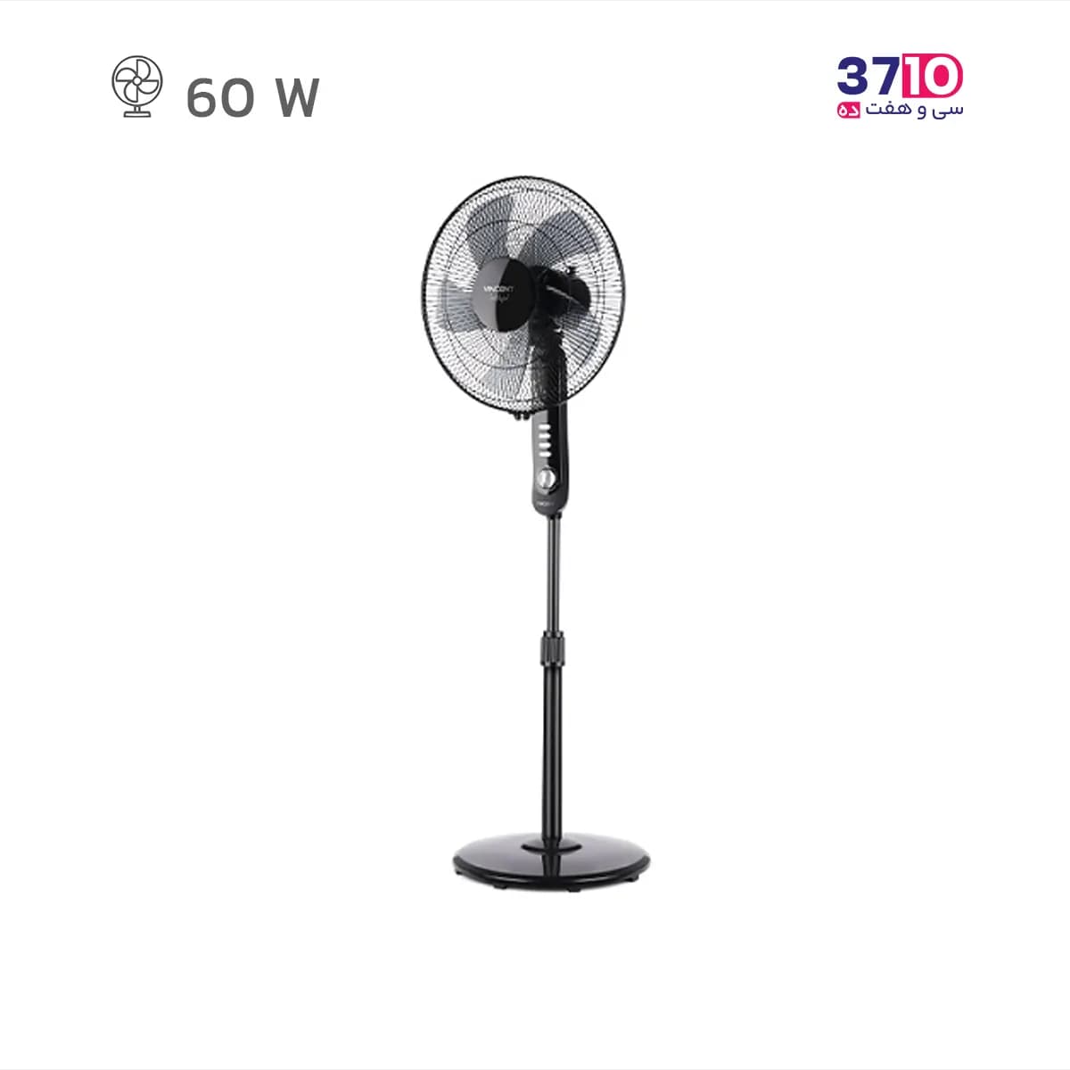 پنکه پایه بلند وینسنت VINCENT مدل SF2260/01 مشکی — تصویر ۵
