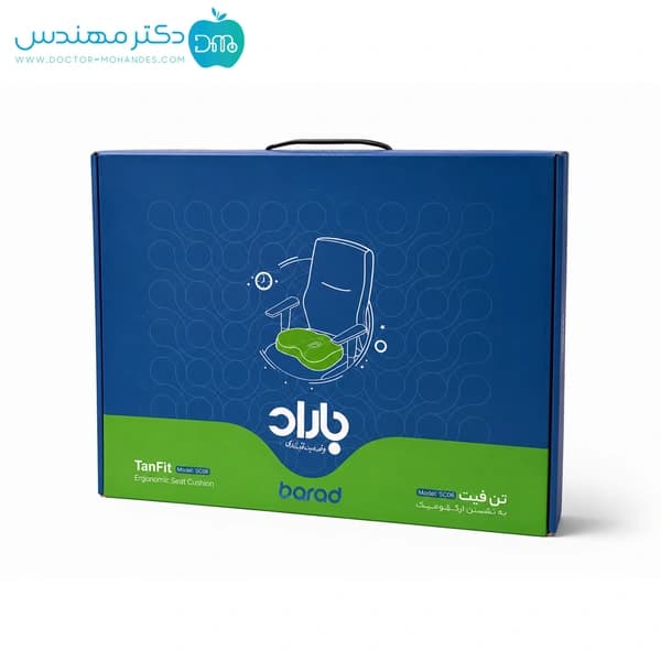 به نشین باراد مدل تن فیت SC6 — تصویر ۱۲