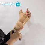 مچ شست بند آتل دار سماطب کد2031 — تصویر ۷
