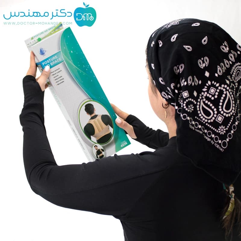 قوز بند طبی پل دار سما طب کد4036 — تصویر ۱۰