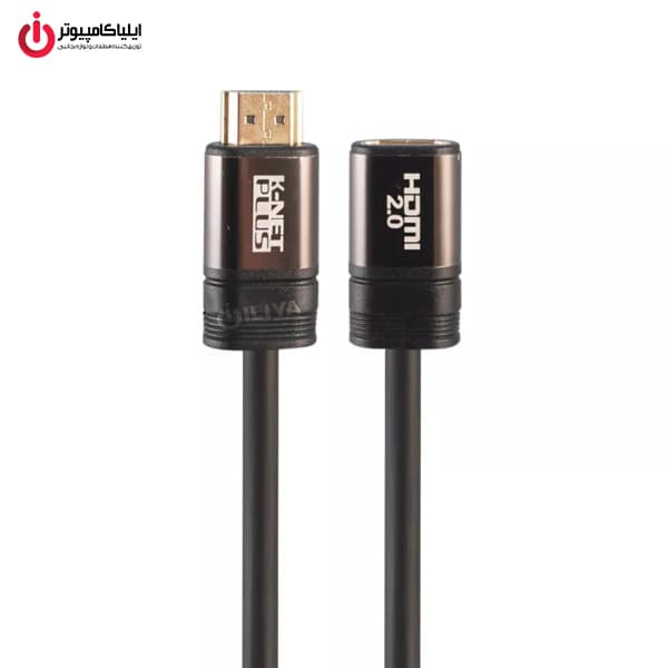 کابل افزایش طول HDMI V2.0 کی نت پلاس مدل K-NET PLUS KP-A121