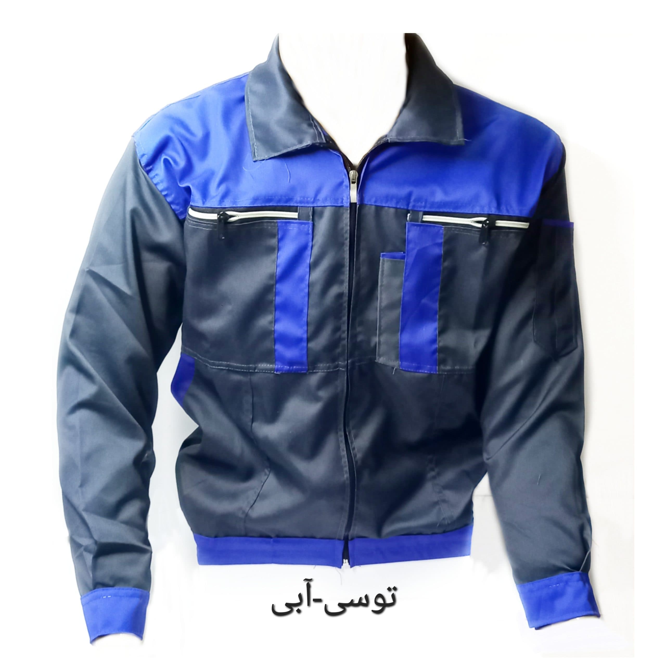 لباس کار باشلوار طرح سیلور (دارای رنگبندی و سایزبندی ) — تصویر ۱۲
