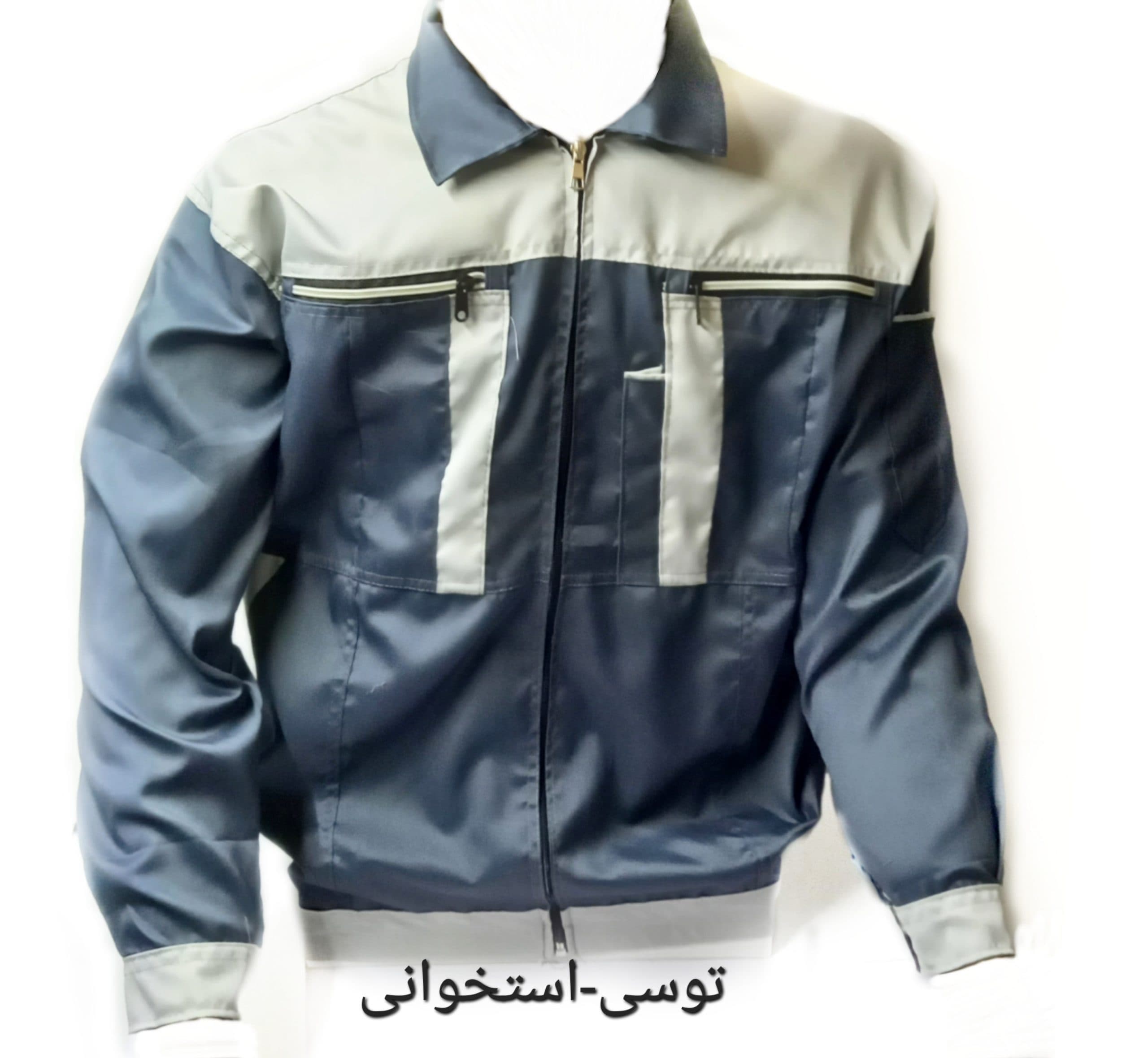 لباس کار باشلوار طرح سیلور (دارای رنگبندی و سایزبندی ) — تصویر ۲