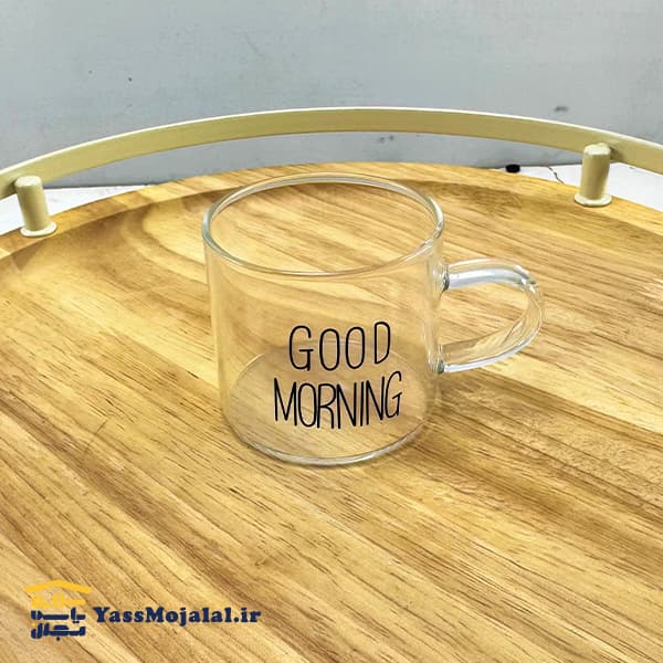 شات پیرکس Good Morning