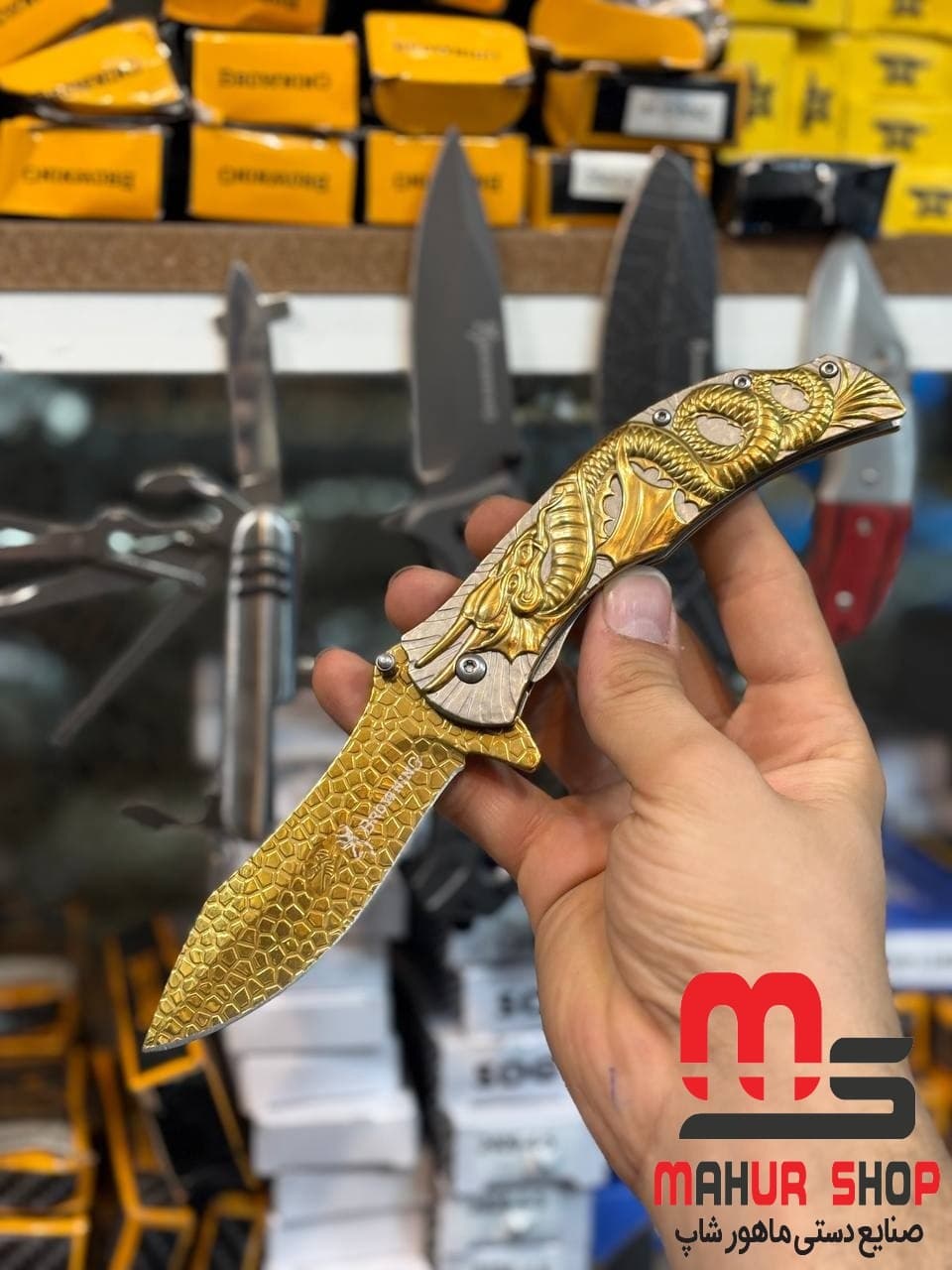 چاقو جیبی خارجی برونینگ اژدها تیغه GOLD پوست ماری