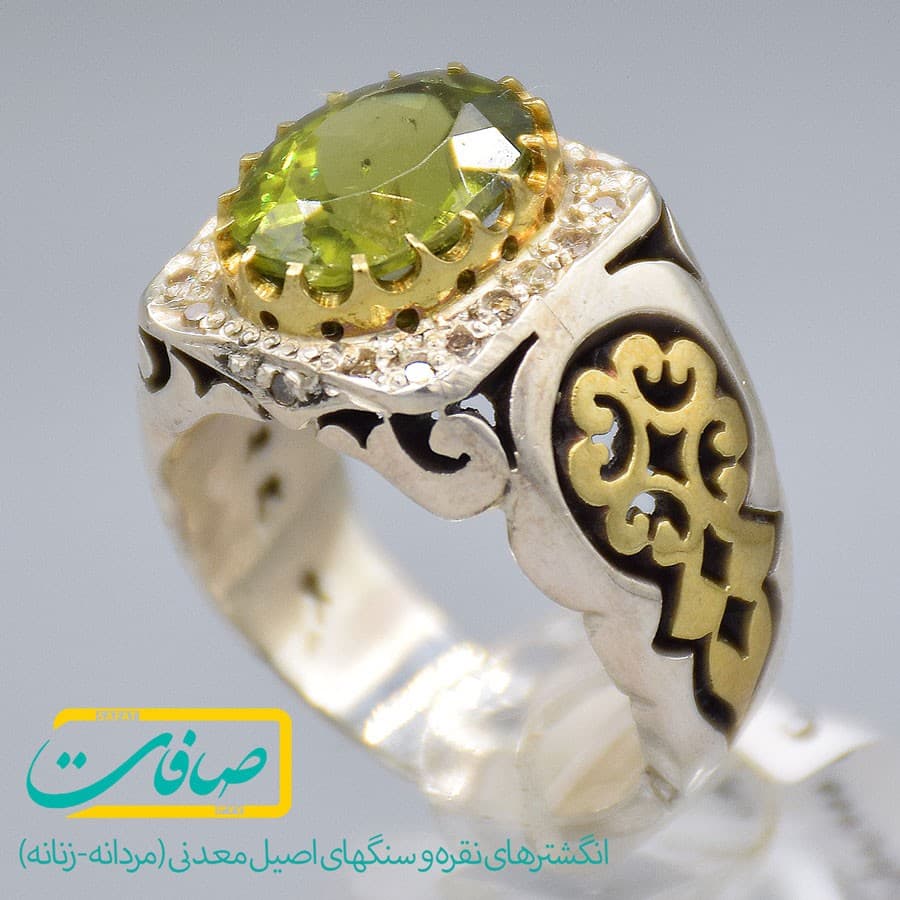 انگشتر زبرجد تراشدار دارای 16 عدد الماس مردانه «کد 2963»