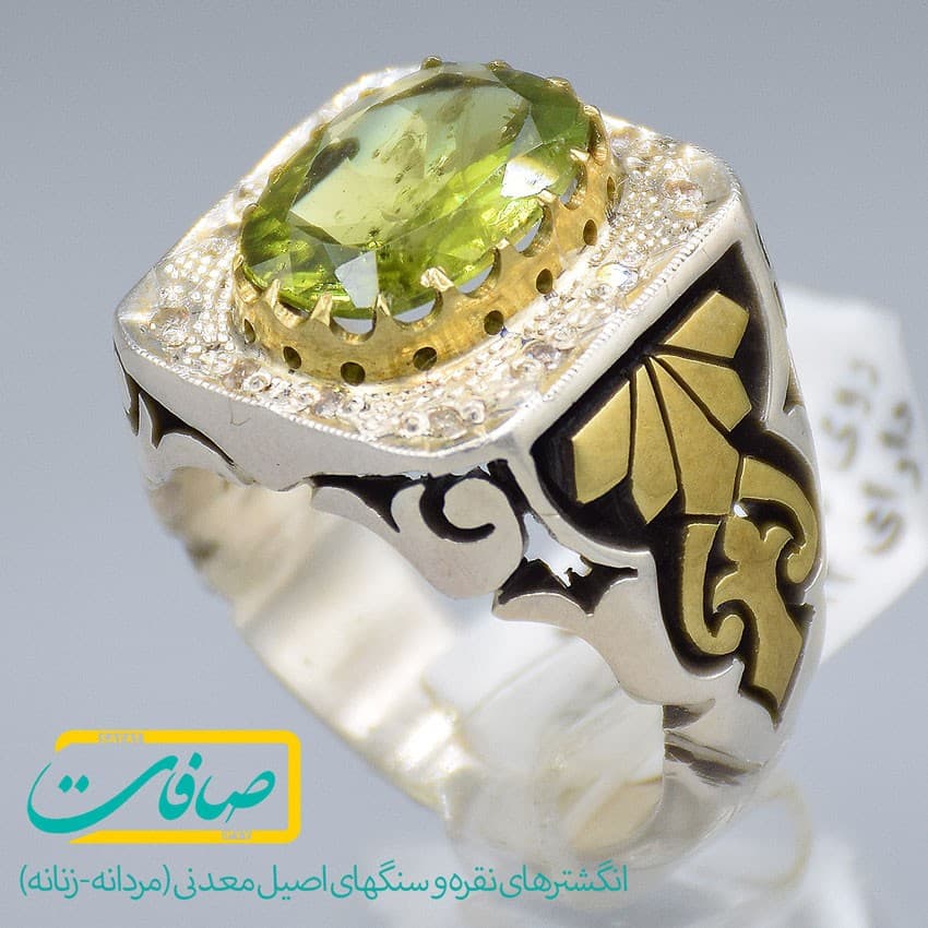 انگشتر زبرجد تراشدار دارای 12 عدد الماس مردانه «کد 2958» — تصویر ۷