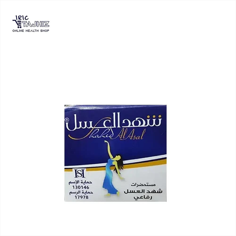 کرم شهد العسل — تصویر ۷