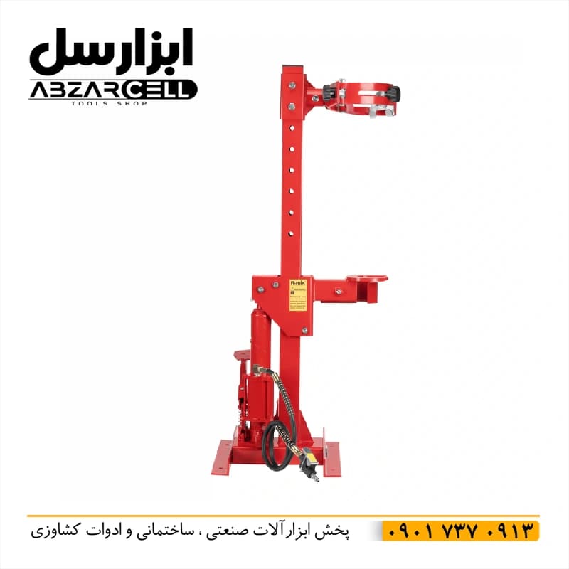 فنر جمع کن 1 تن ایستاده بادی قابل تنظیم – RH-4952 رونیکس — تصویر ۶