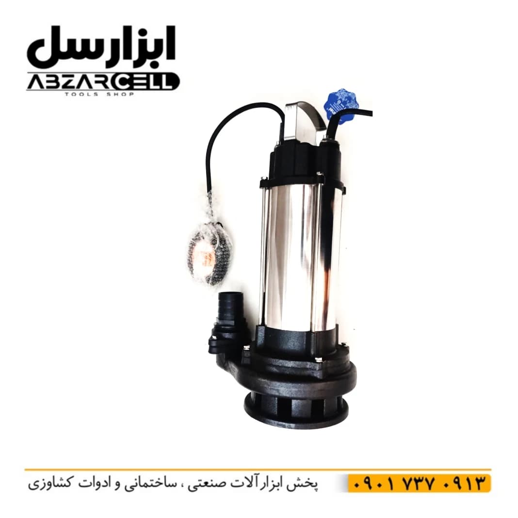 لجنکش تنه استیل 28 متری 2 اینچ فلوتردار برونل V1500F| سیم پیچ 100% مسی — تصویر ۳