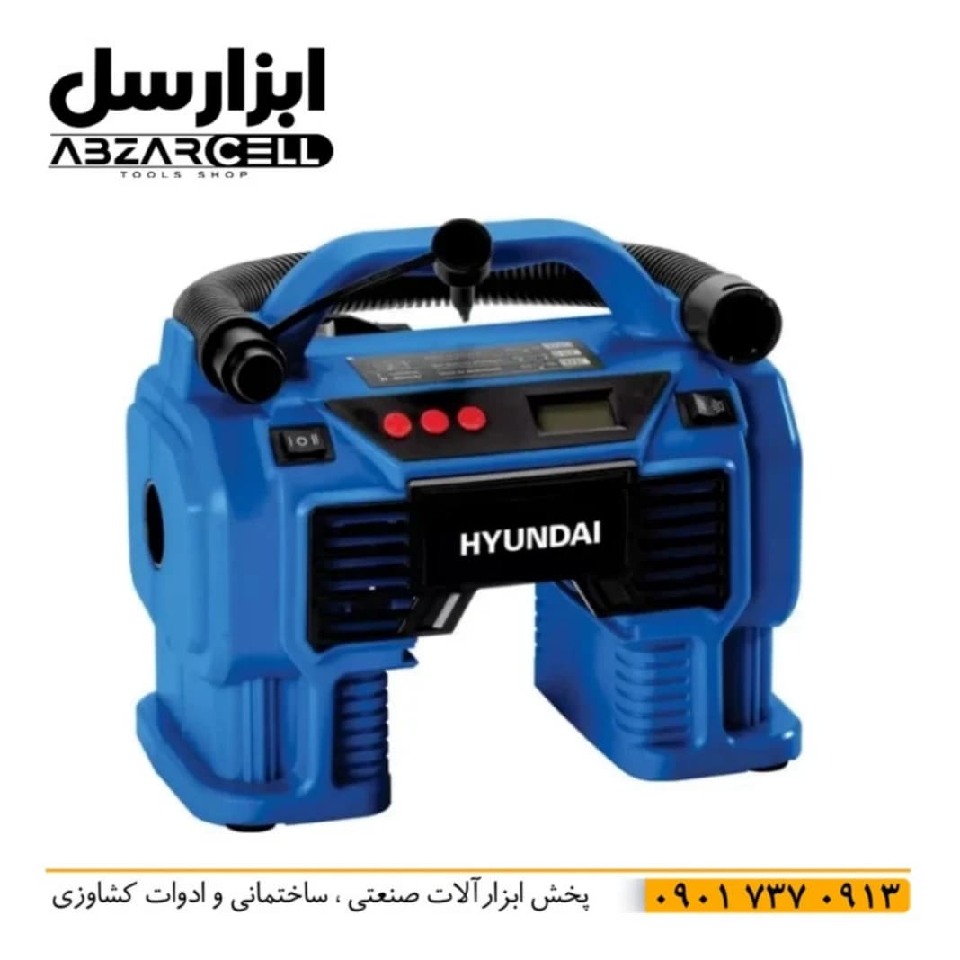 کمپرسور فندکی 12 ولت 10 بار هیوندای HP1160| اصل| قدرت بالا و کارکرد طولانی مدت