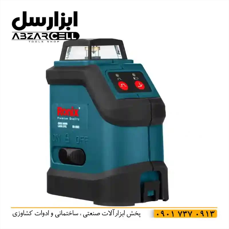 تراز لیزری دو خط 360 درجه رونیکس RH-9502| اصل| بدنه مقاوم| کیف حمل — تصویر ۷