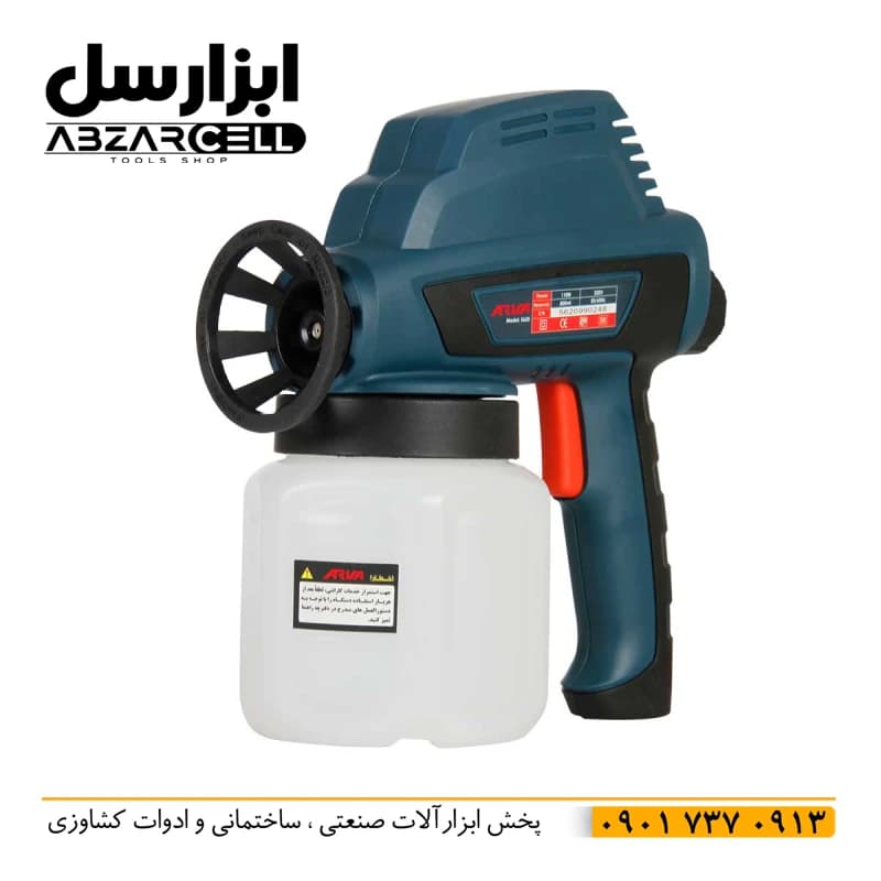 پیستوله برقی 110 وات 0.8 میلی متری آروا 5620| اصل| ضمانت 12 ماه| سیم پیچ مسی — تصویر ۲