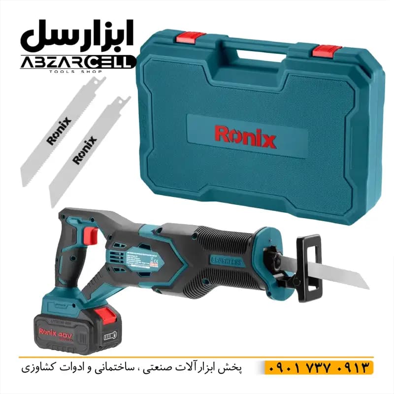 اره افقی بر شارژی 40 ولت رونیکس 8904-40v| اصل| ضمانت 12 ماه| موتور براشلس| 2 باتری — تصویر ۷
