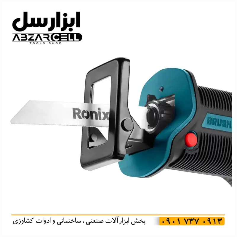 اره افقی بر شارژی 40 ولت رونیکس 8904-40v| اصل| ضمانت 12 ماه| موتور براشلس| 2 باتری — تصویر ۳