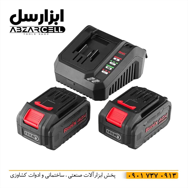 بتن کن شارژی 40 ولت رونیکس 8910-40V| اصل| ضمانت 12 ماه| کیف حمل| دو باتری| 4 حالته — تصویر ۷