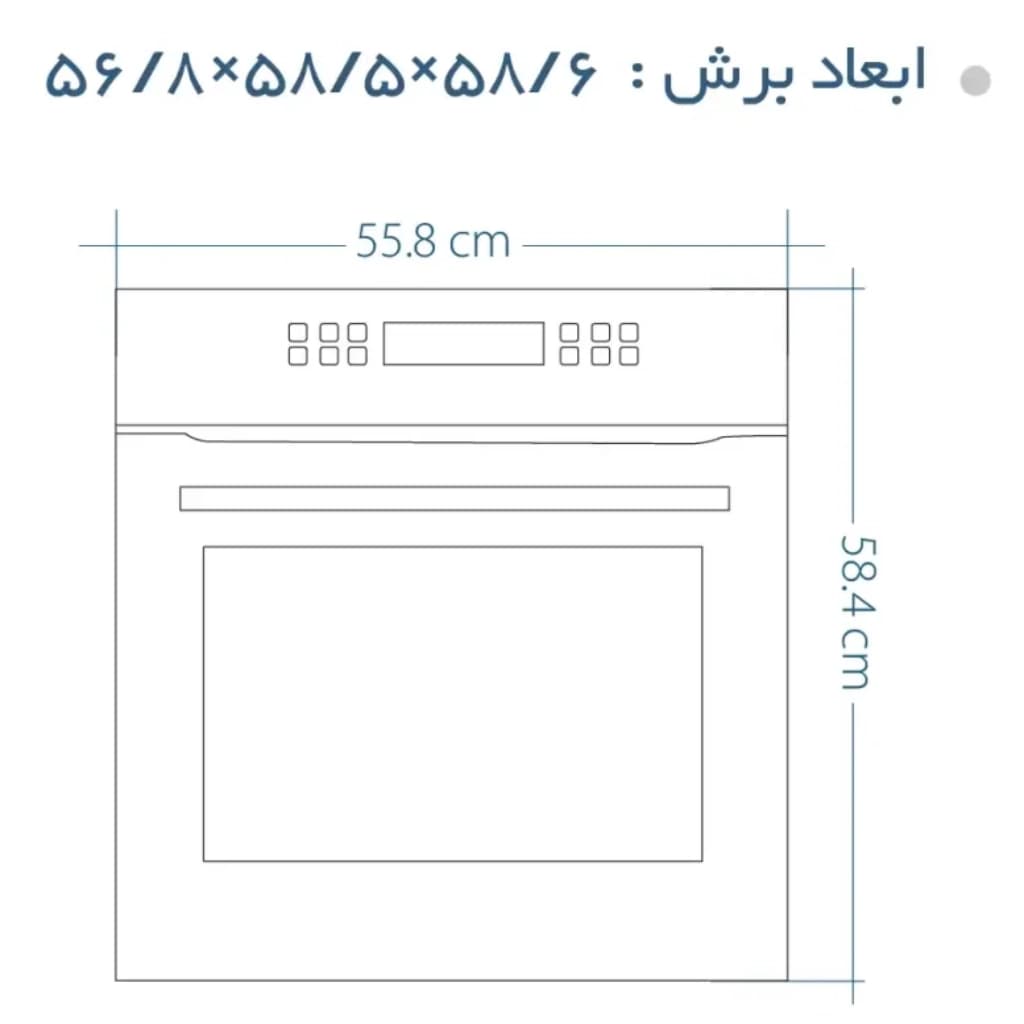 فر توکار برقی IO 122 ایلیا استیل — تصویر ۲
