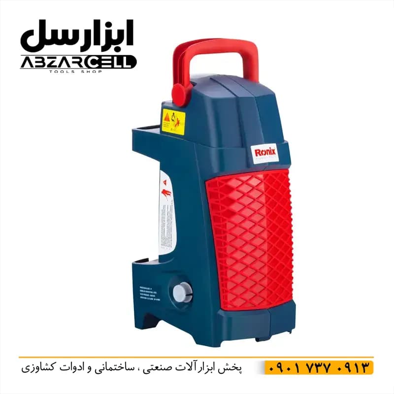 کارواش یونیورسال رونیکس RP-U100E| اصل| ضمانت 12 ماهه| 100 بار| موتور مس 1.87 اسب بخار — تصویر ۳
