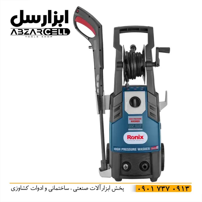 کارواش دینامی رونیکس مدل RP-0140| اصل| ضمانت 12 ماه| فشار 140 بار| موتور دینامی تمام مس 2.4 اسب بخار — تصویر ۸