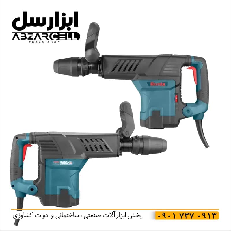 چکش تخریب 11 کیلویی رونیکس مدل 2821| اصل| ضمانت 12 ماه| 27 ژول| موتور تمام مس 2 اسب بخار — تصویر ۸