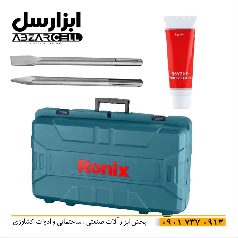 چکش تخریب 11 کیلویی رونیکس مدل 2821| اصل| ضمانت 12 ماه| 27 ژول| موتور تمام مس 2 اسب بخار — تصویر ۹