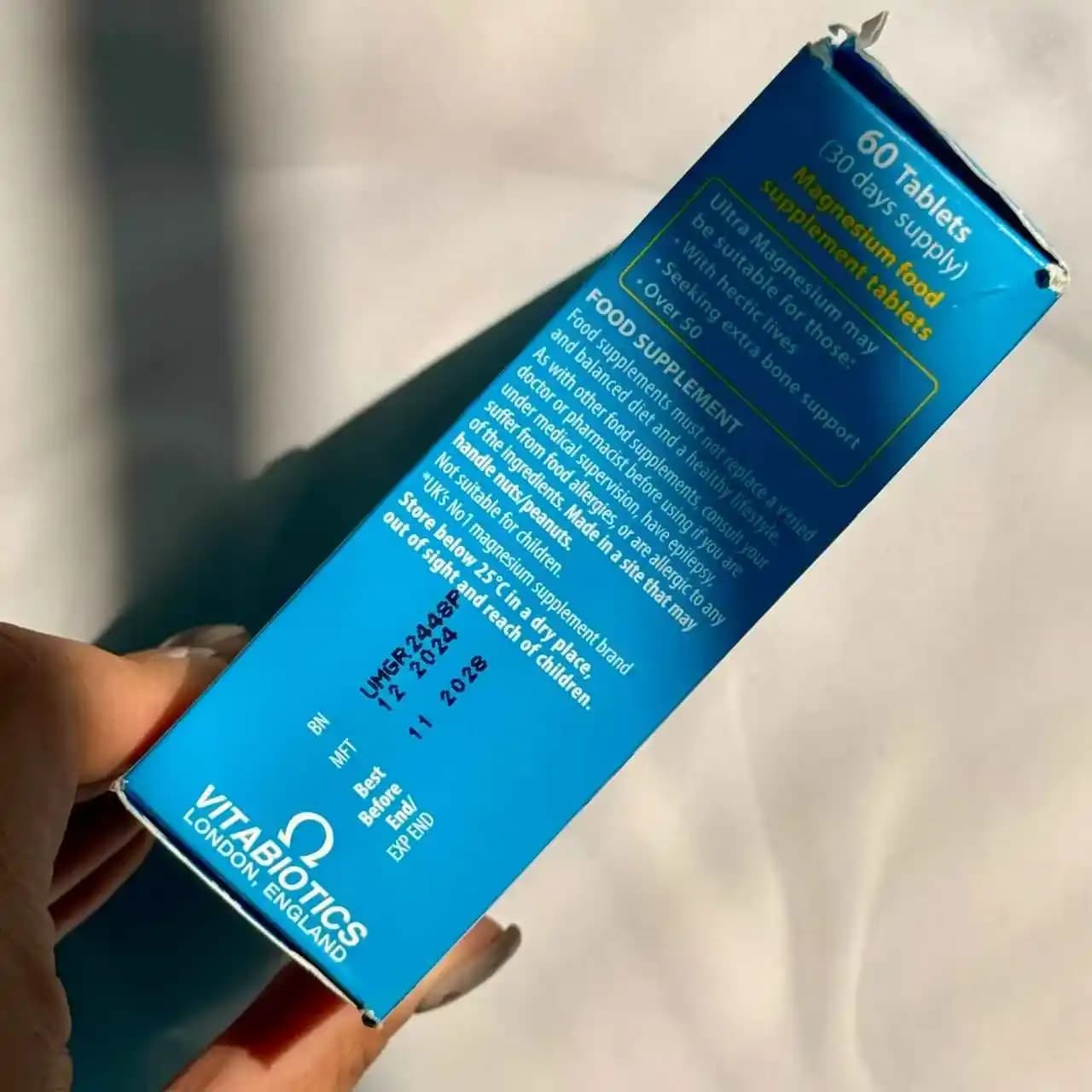 مکمل (اولترا منیزیم ویتابیوتیکس) اصل انگلیس 60 عددی Magnesium Vitabiotics — تصویر ۷