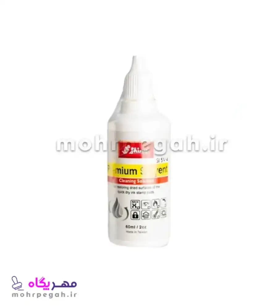 حلال و رقیق کننده جوهر زود خشک شو ضد آب 60 میلی لیتر Shiny SI-SV-4 — تصویر ۲