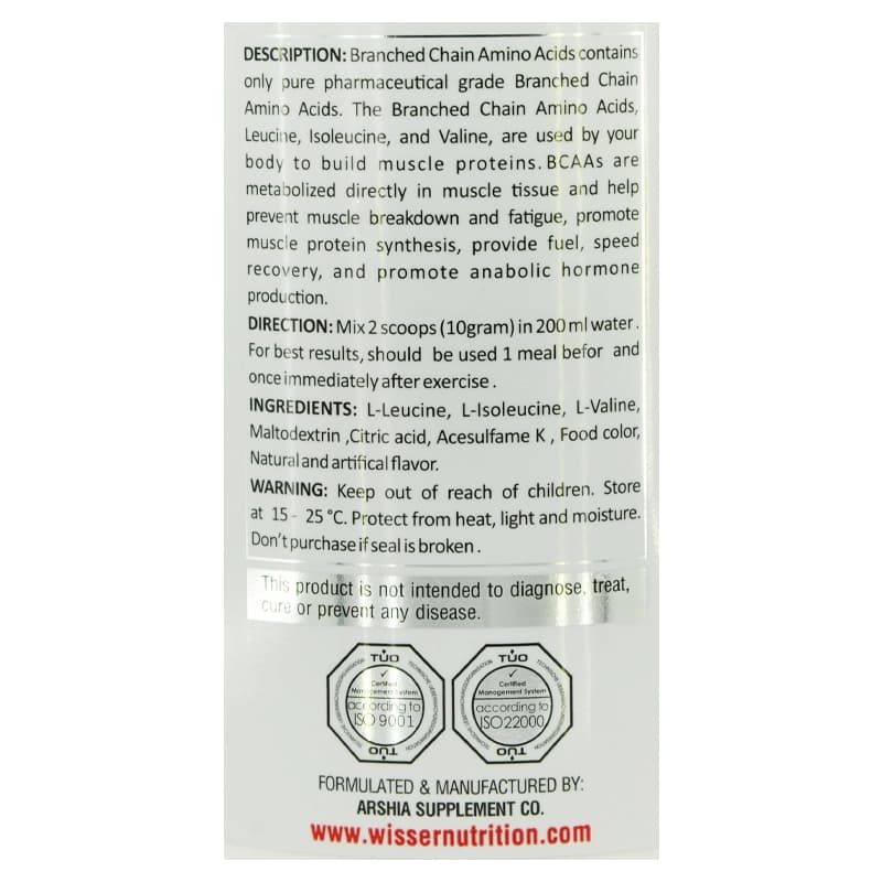 پودر BCAA PLUS ویثر نوتریشن | داروخانه روشا — تصویر ۶