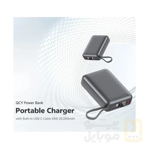 پاوربانک 45 وات کیو سی وای مدل PB20A ظرفیت 20000 میلیآمپرساعت — تصویر ۳