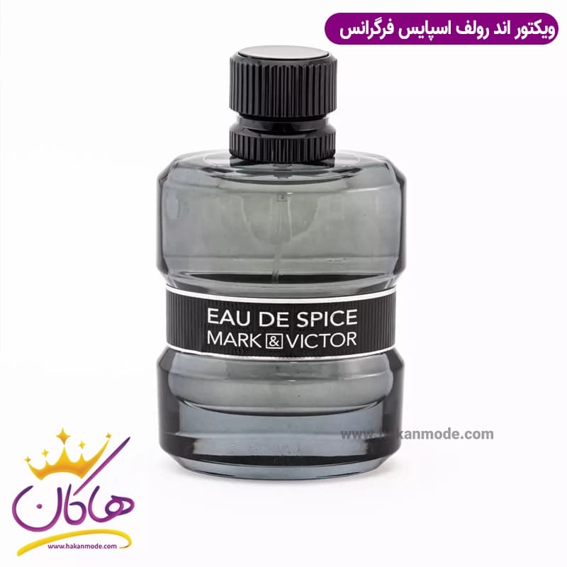 ادکلن ویکتور اند رولف اسپایس بمب فرگرانس 100 میل — تصویر ۳