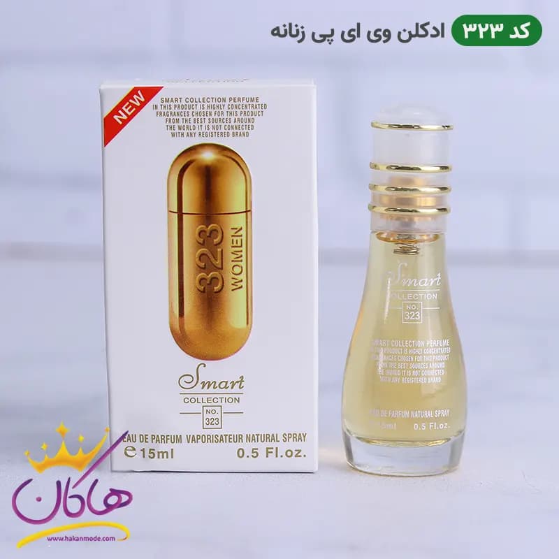 ادکلن اسمارت 323 کارولینا هررا 15 میل وی آی پی 212 | Smart Collection 323 Carolina Herrera VIP 212 — تصویر ۴