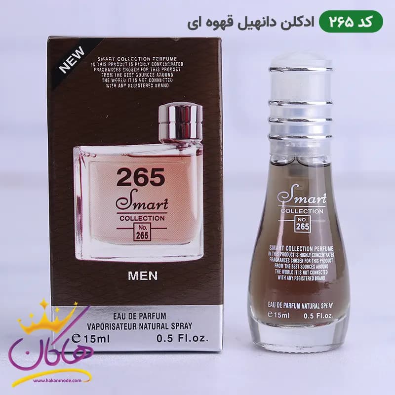 ادکلن اسمارت 265 دانهیل قهوه ای 15 میل | Smart Collection Dunhill — تصویر ۳
