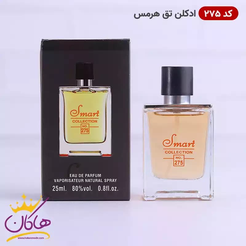 ادکلن اسمارت کالکشن 275 تق هرمس ۲۵ میل | Smart Collection Terre De Hermes — تصویر ۲