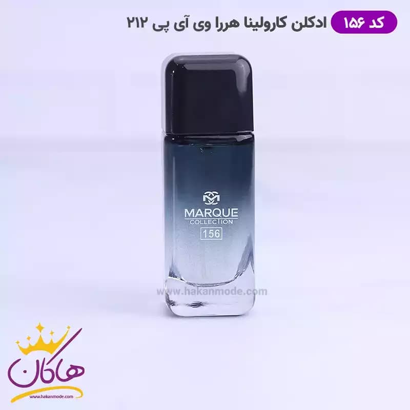 ادکلن مارکویی مردانه 156 وی ای پی 212 مشکی 25 میل — تصویر ۴