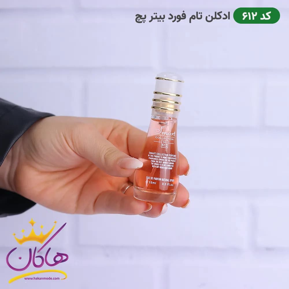 ادکلن اسمارت 612 بیتر پیچ تام فورد 15 میل | Smart Collection 612 TOM FORD Bitter Peach — تصویر ۳