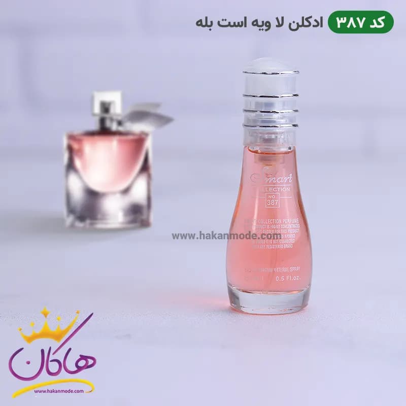 ادکلن اسمارت 387 لانکوم لا ویه است بله 15 میل | Smart Collection LANCOME La Vie Est Belle 387 — تصویر ۵