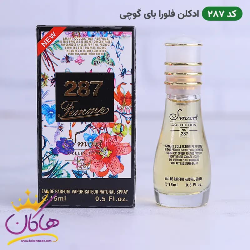 عطر گوچی فلورا اسمارت کالکشن 287 حجم 15 میل — تصویر ۷