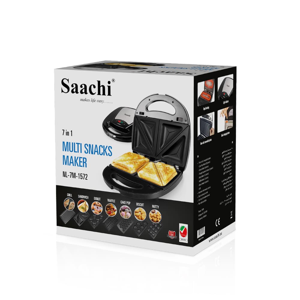 ساندویچ ساز هفت کاره ساچی SAACHI مدل NL-7M-1572