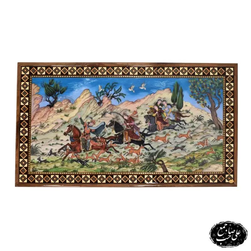 تابلو مینیاتور طرح شکارگاه سلطنتی با قاب خاتمکاری اعلاء