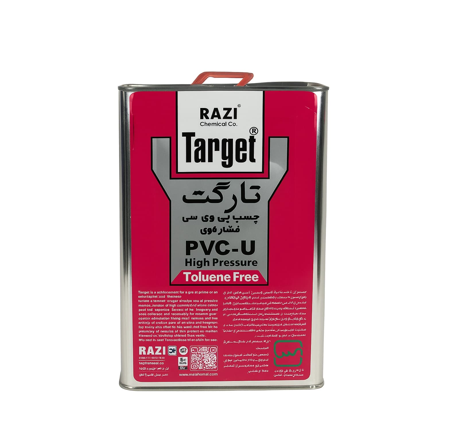 چسب PVC تارگت فشار قوی 17 لیتری رازی — تصویر ۲