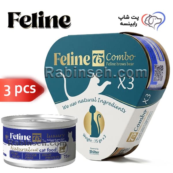 کنسرو گربه فیلاین کامبو گوساله نچرال بسته 3 عددی