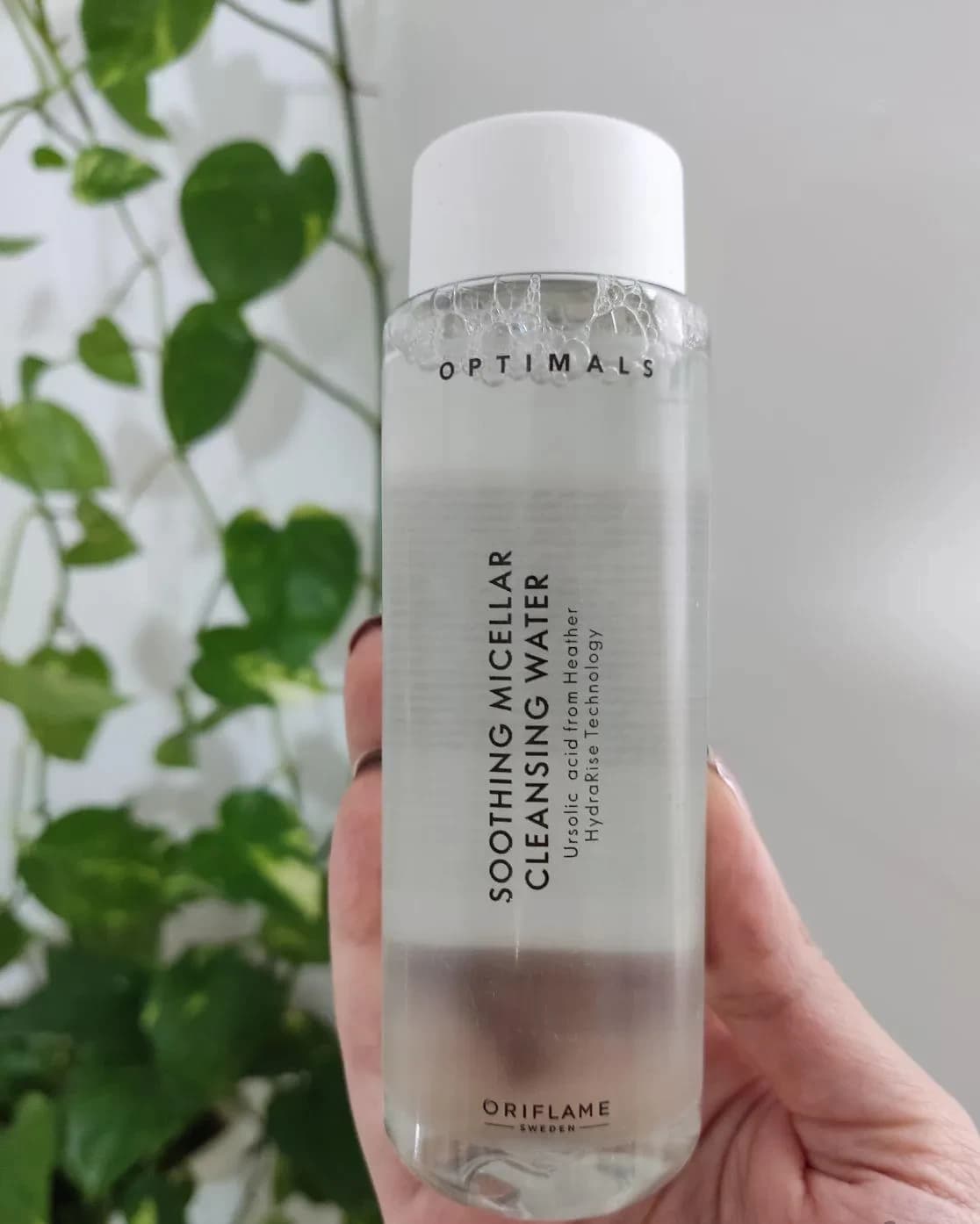 میسلار واتر تسکیندهنده اپتیمالز اوریفلیم | Optimals Micellar Water Cleansing Soothing — تصویر ۳