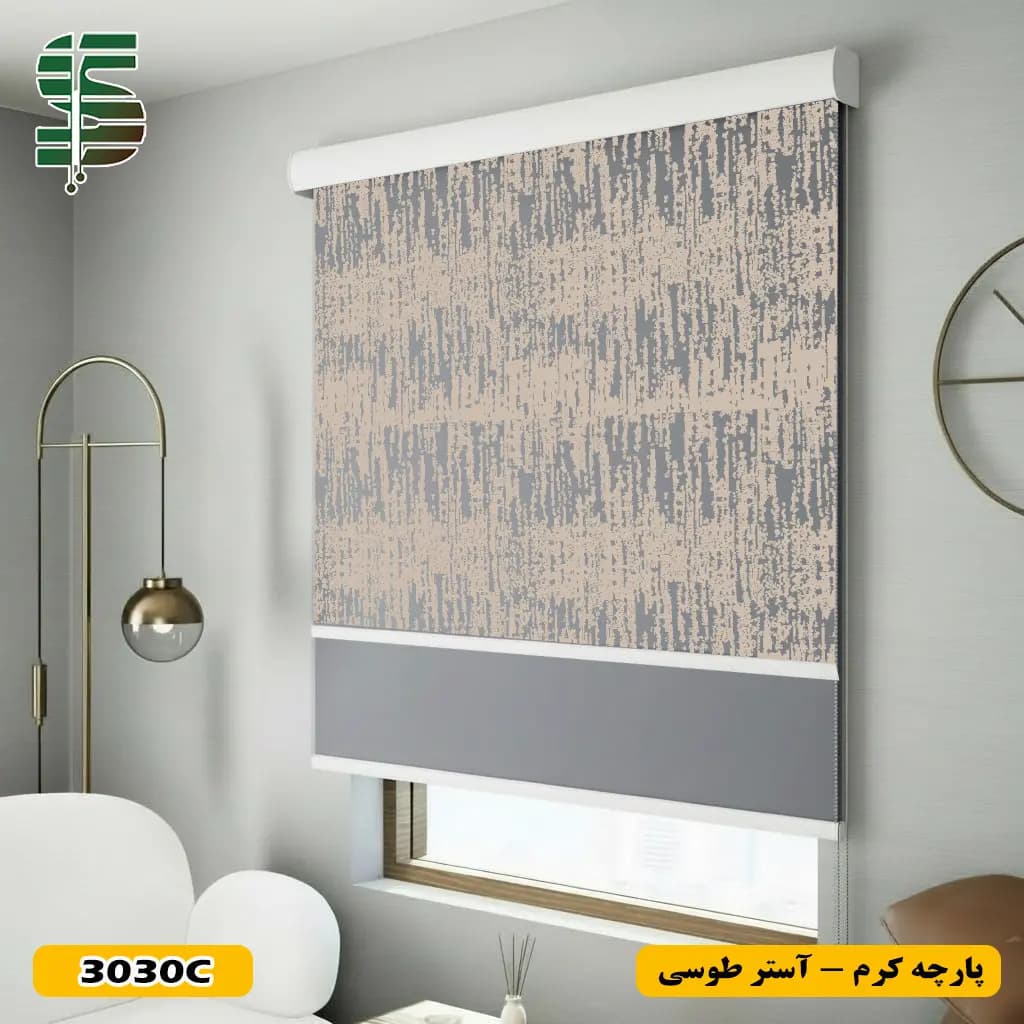 پرده شب و روز طرح پتینه کد 3030 در 3 رنگ — تصویر ۴