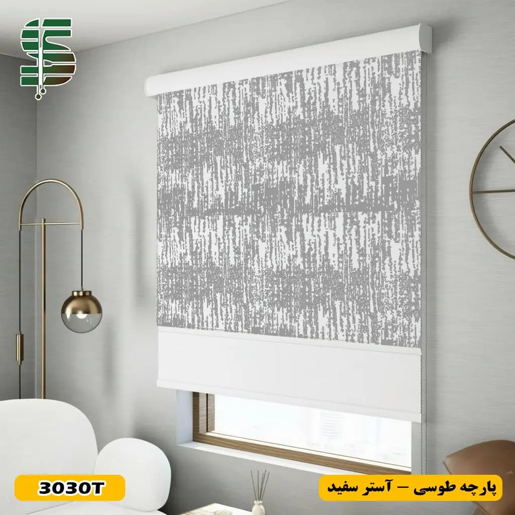 پرده شب و روز طرح پتینه کد 3030 در 3 رنگ — تصویر ۸
