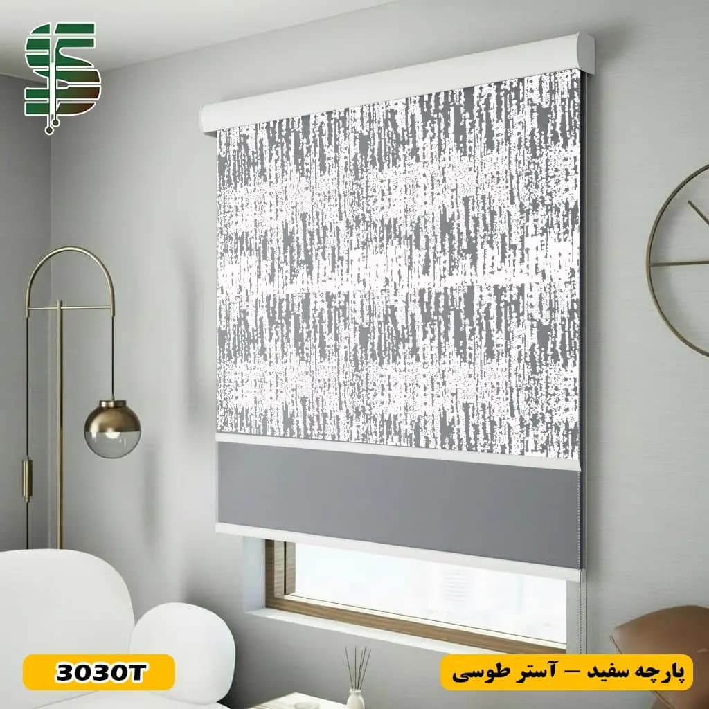 پرده شب و روز طرح پتینه کد 3030 در 3 رنگ — تصویر ۹