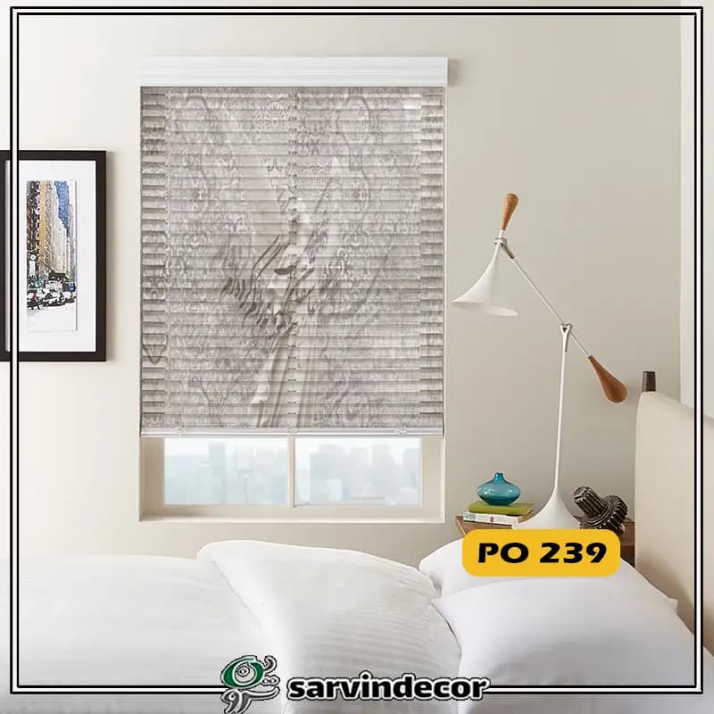 پرده سیلوئت مدل فرشته و انسان بالدار در 7 طرح — تصویر ۳