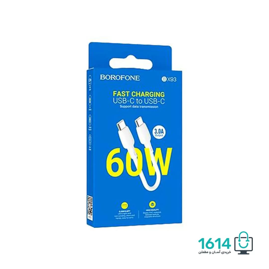 کابل پاوربانکی تایپ سی به تایپ سی بروفون مدل BX93 0.25M — تصویر ۴