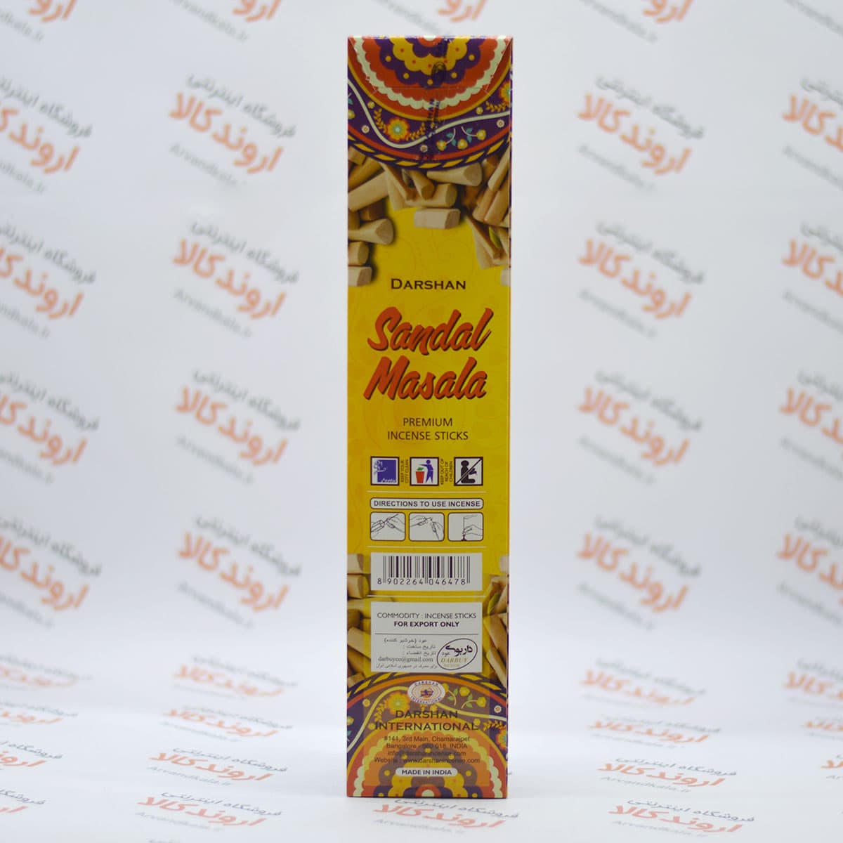 عود خوشبوکننده دارشان Darshan مدل Sandal Masala — تصویر ۵