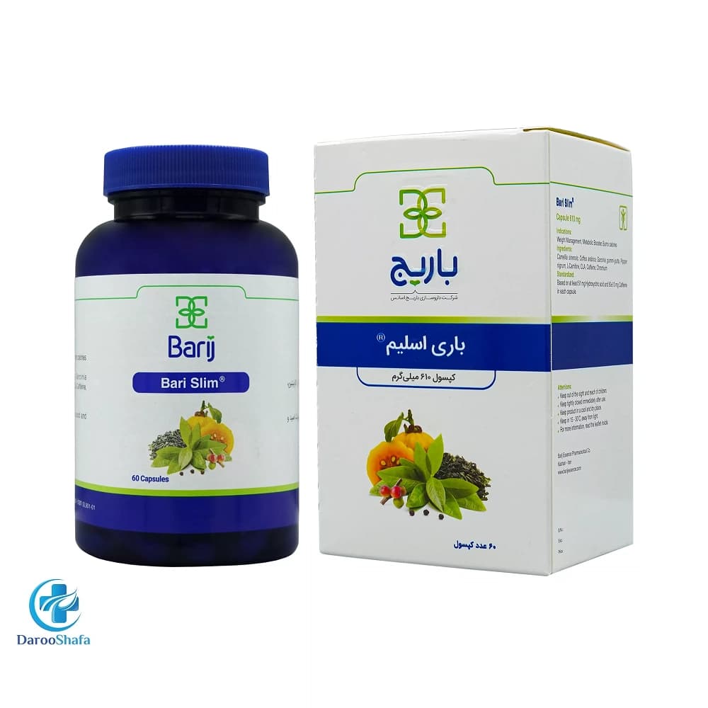 کپسول باری اسلیم 60 عددی باریج