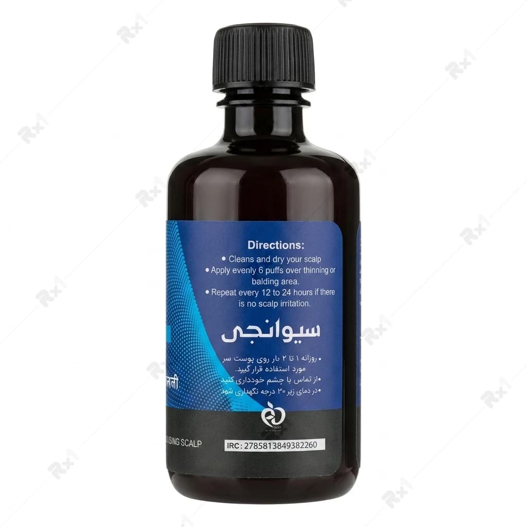 محلول تقویتکننده و ضدریزش موی سر نوسیفرا سیوانجی ۶۰ میلیلیتر — تصویر ۱۲
